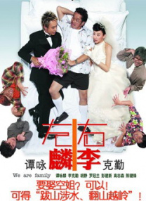 亚洲在线精品
